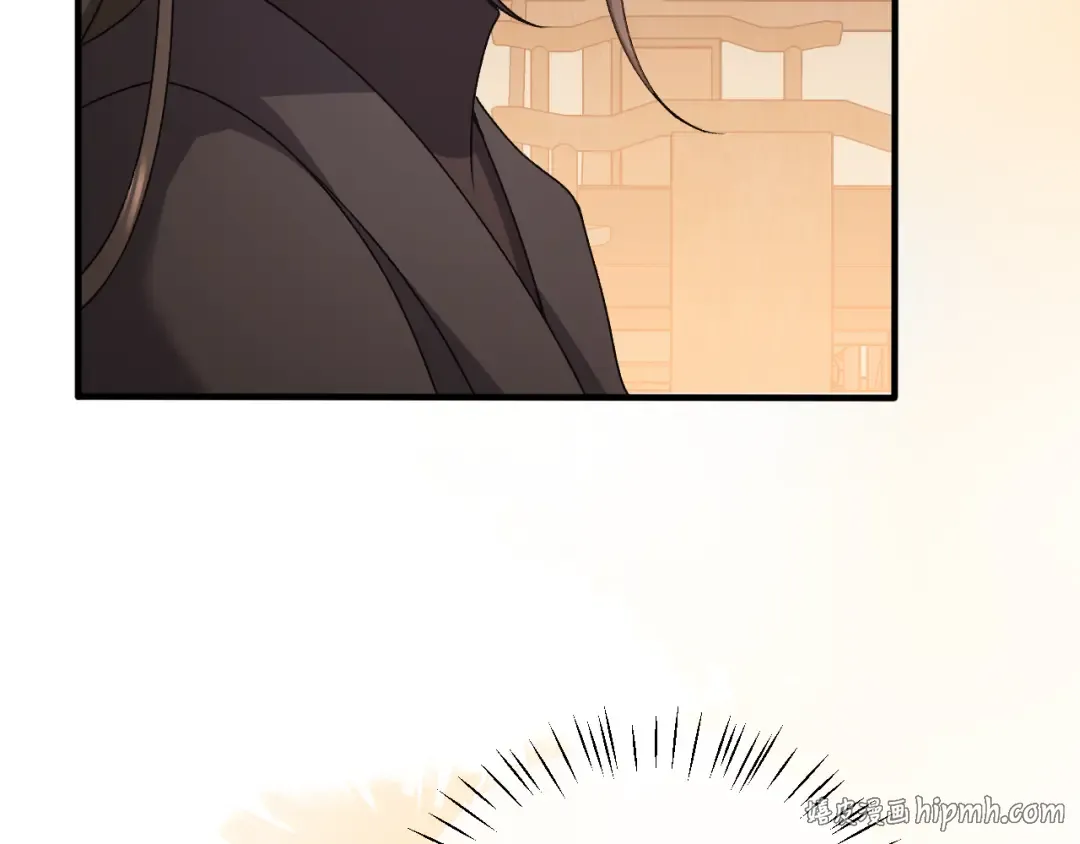 第350话 乖 第64页
