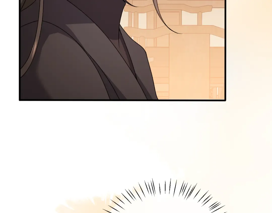 第351话 我要去找七七 第6页