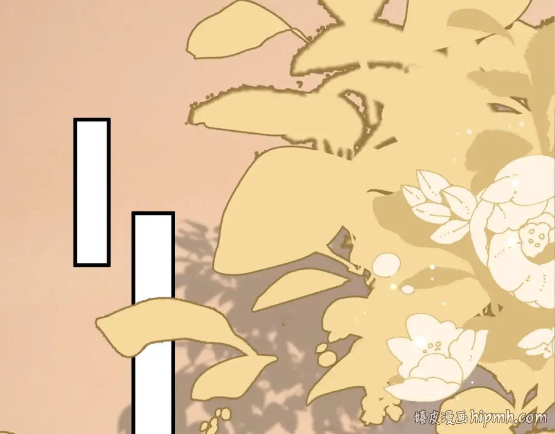 第351话 我要去找七七 第24页