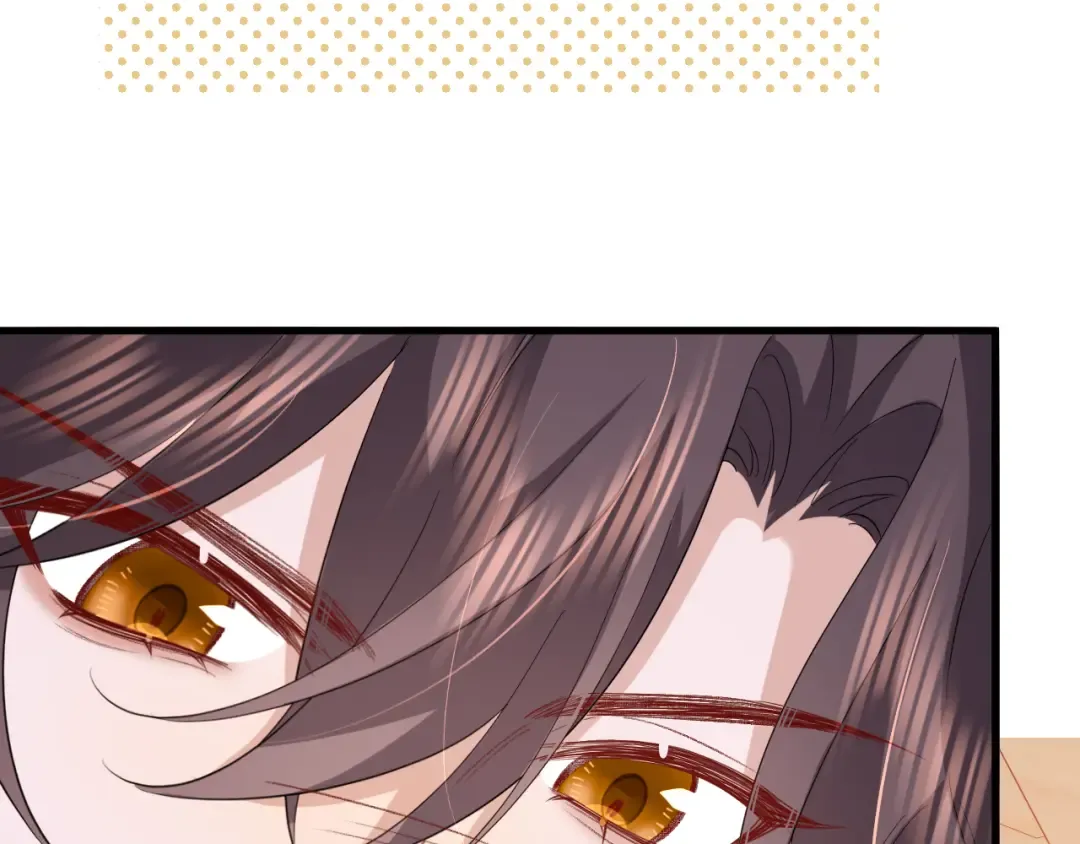 第351话 我要去找七七 第29页