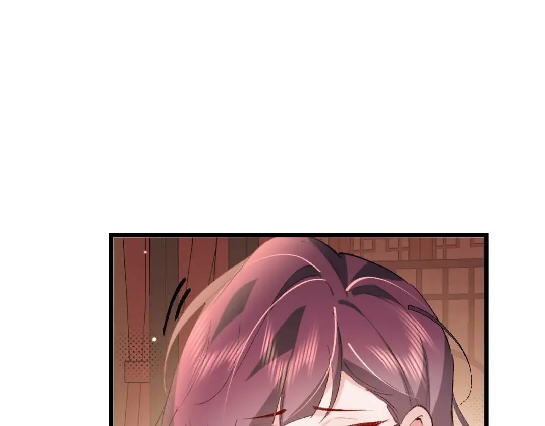 第351话 我要去找七七 第61页