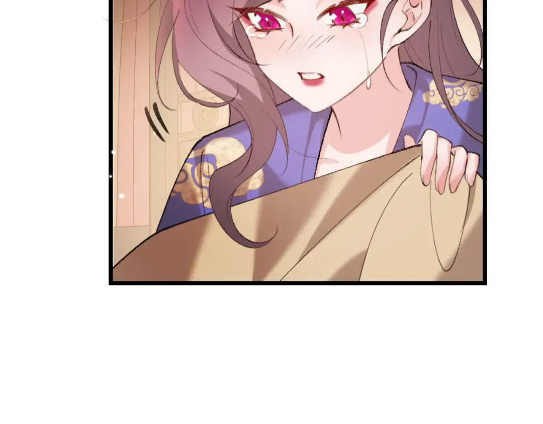 第351话 我要去找七七 第62页