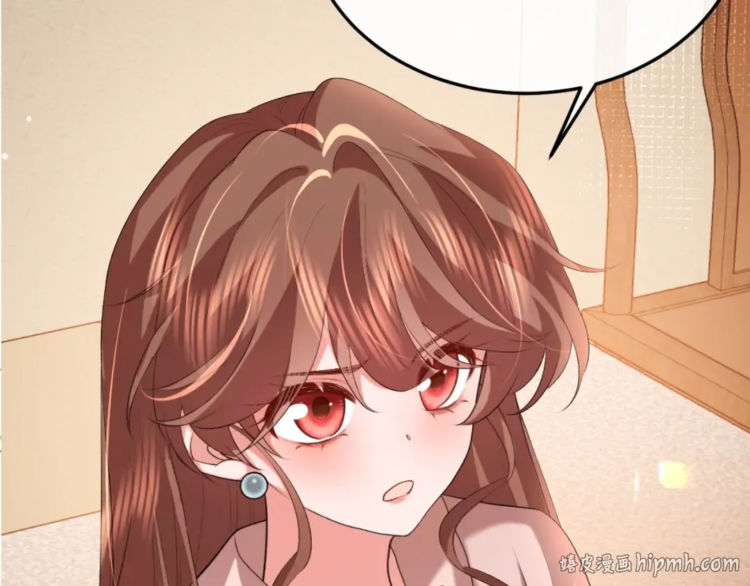 第352话 谁是你夫人？！ 第16页