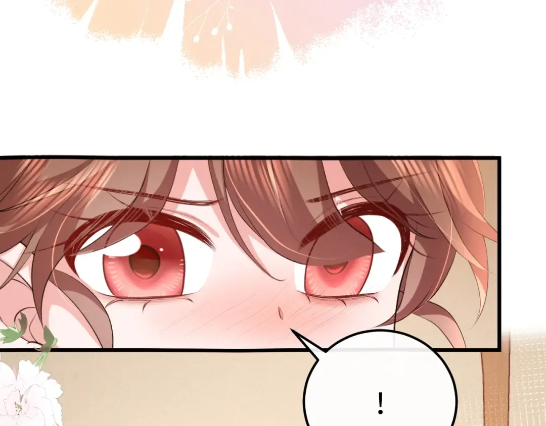 第352话 谁是你夫人？！ 第20页