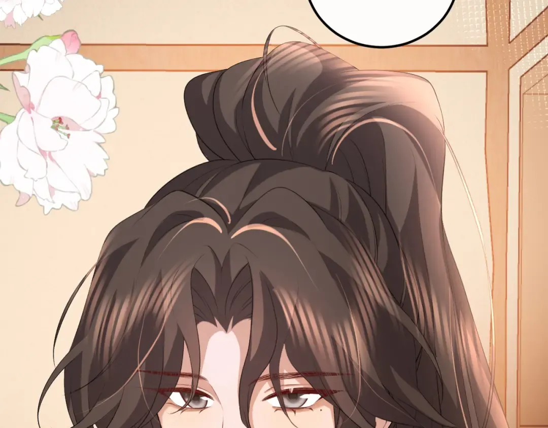 第352话 谁是你夫人？！ 第21页
