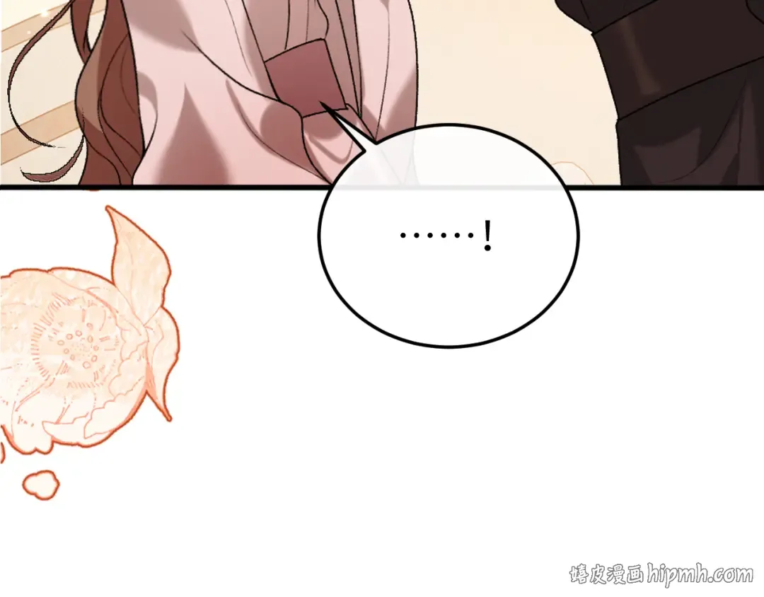 第352话 谁是你夫人？！ 第32页
