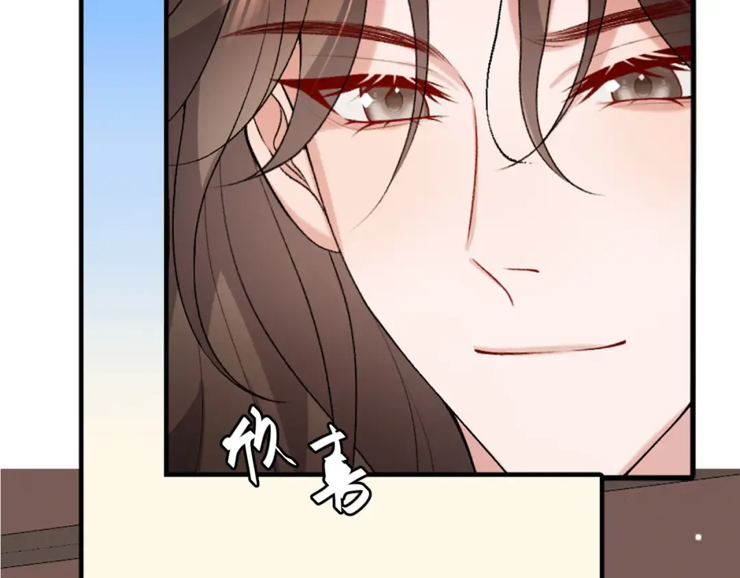 第352话 谁是你夫人？！ 第37页