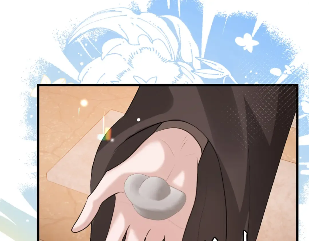 第352话 谁是你夫人？！ 第46页