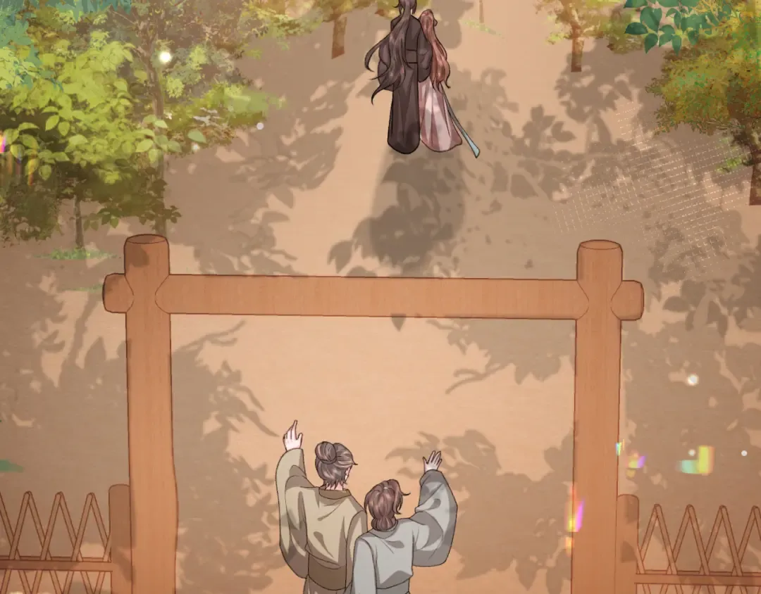第352话 谁是你夫人？！ 第62页