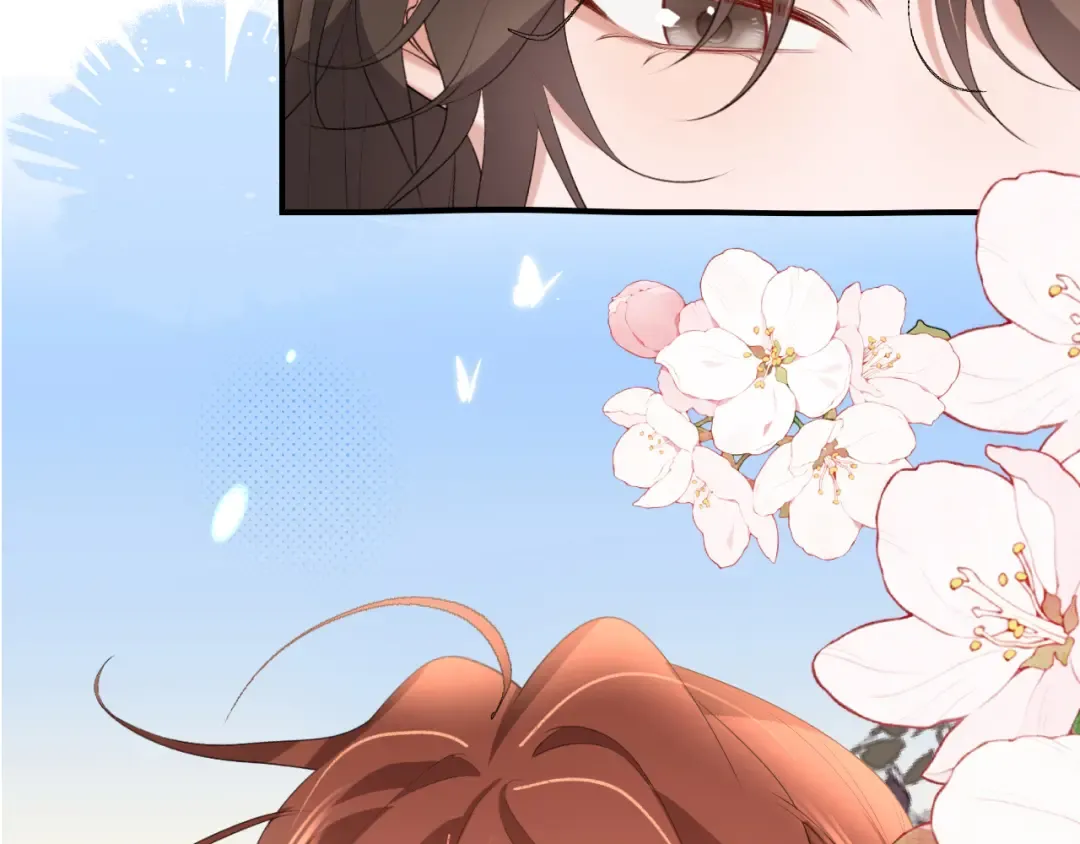 第352话 谁是你夫人？！ 第70页