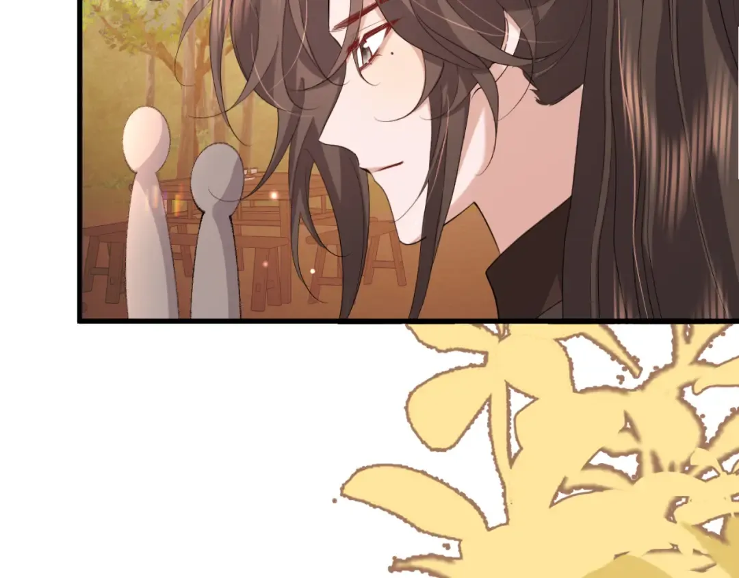 第353话 谢谢你 第70页