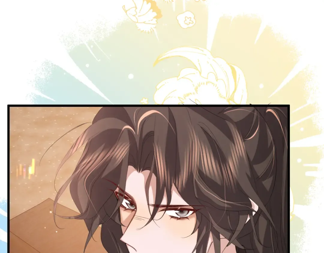 第354话 大魔王 第7页