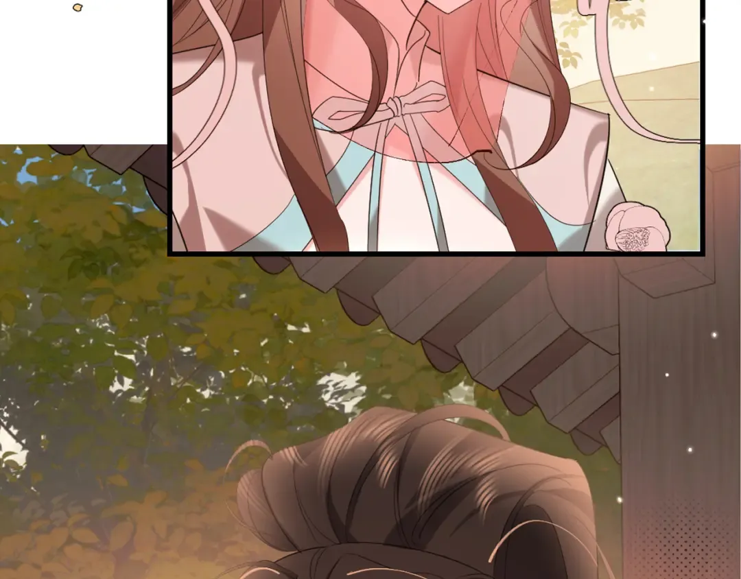 第354话 大魔王 第14页