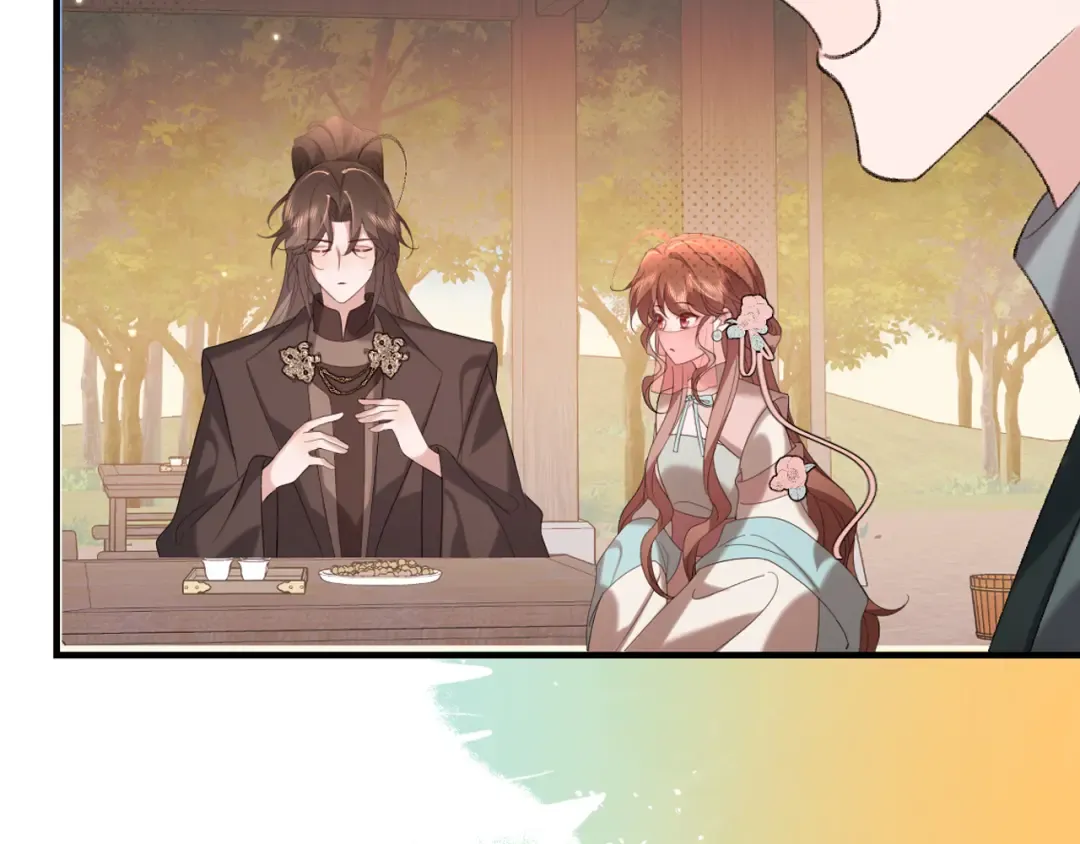 第354话 大魔王 第22页