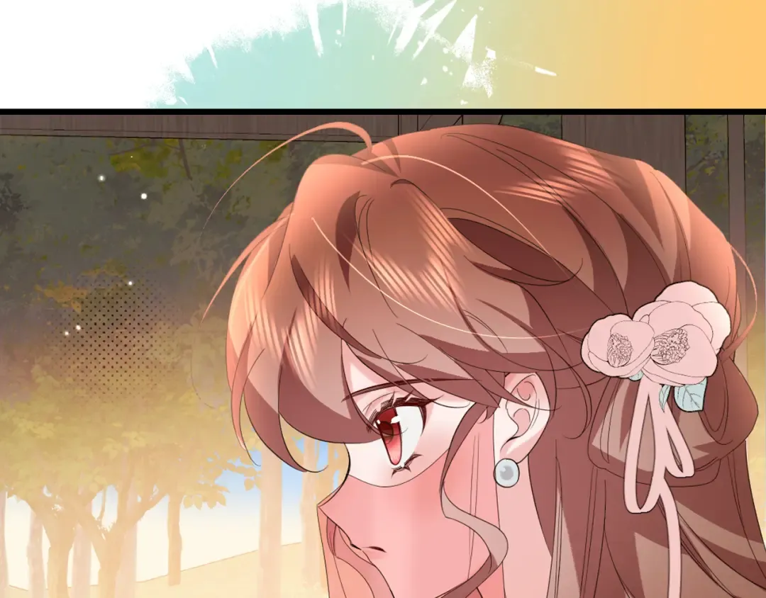第354话 大魔王 第23页
