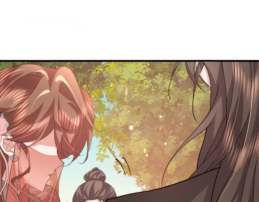 第354话 大魔王 第28页