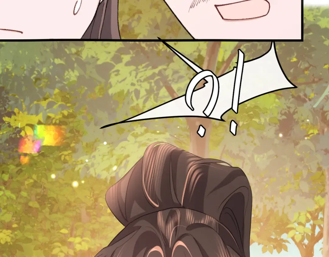 第354话 大魔王 第31页