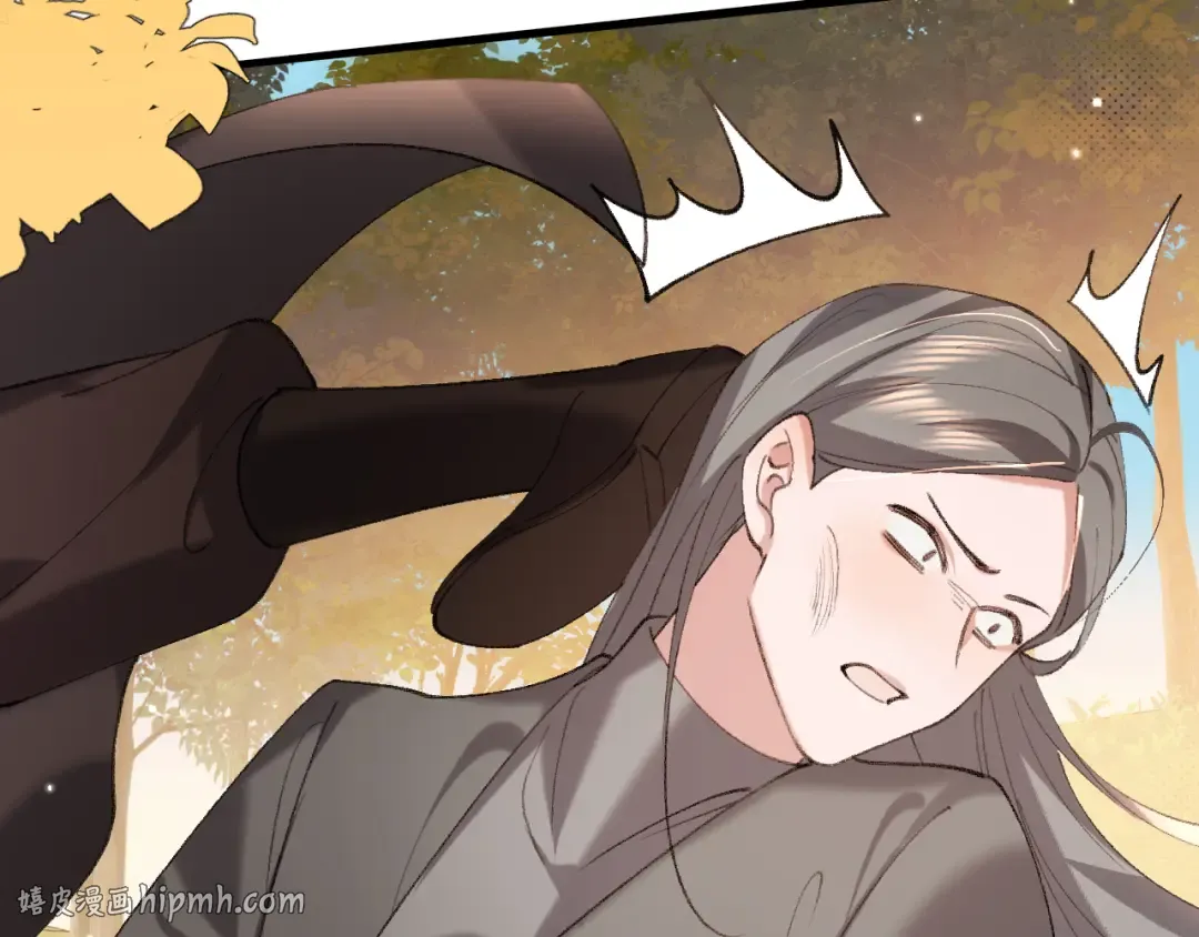 第354话 大魔王 第40页