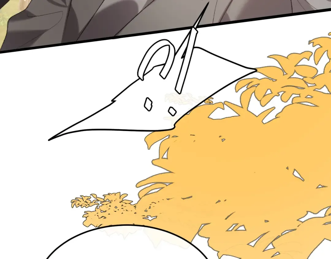 第354话 大魔王 第41页