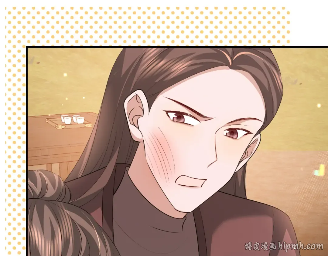 第354话 大魔王 第56页