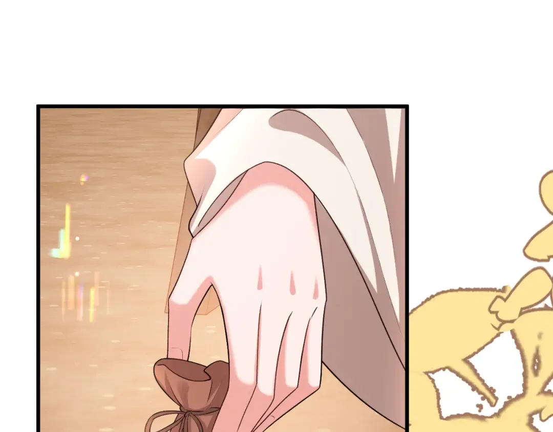 第354话 大魔王 第60页