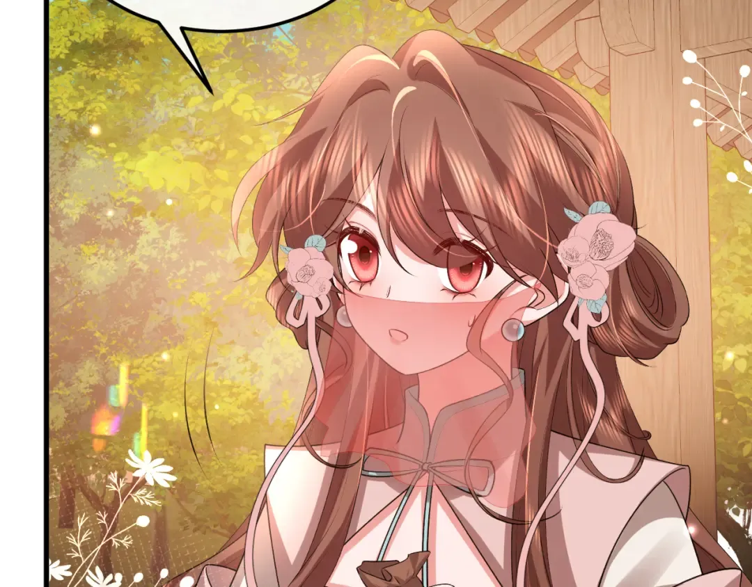 第354话 大魔王 第62页
