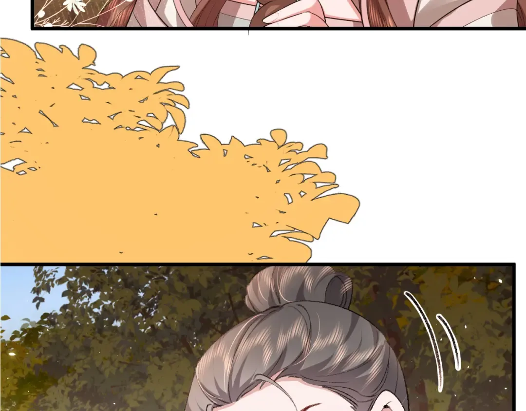 第354话 大魔王 第63页