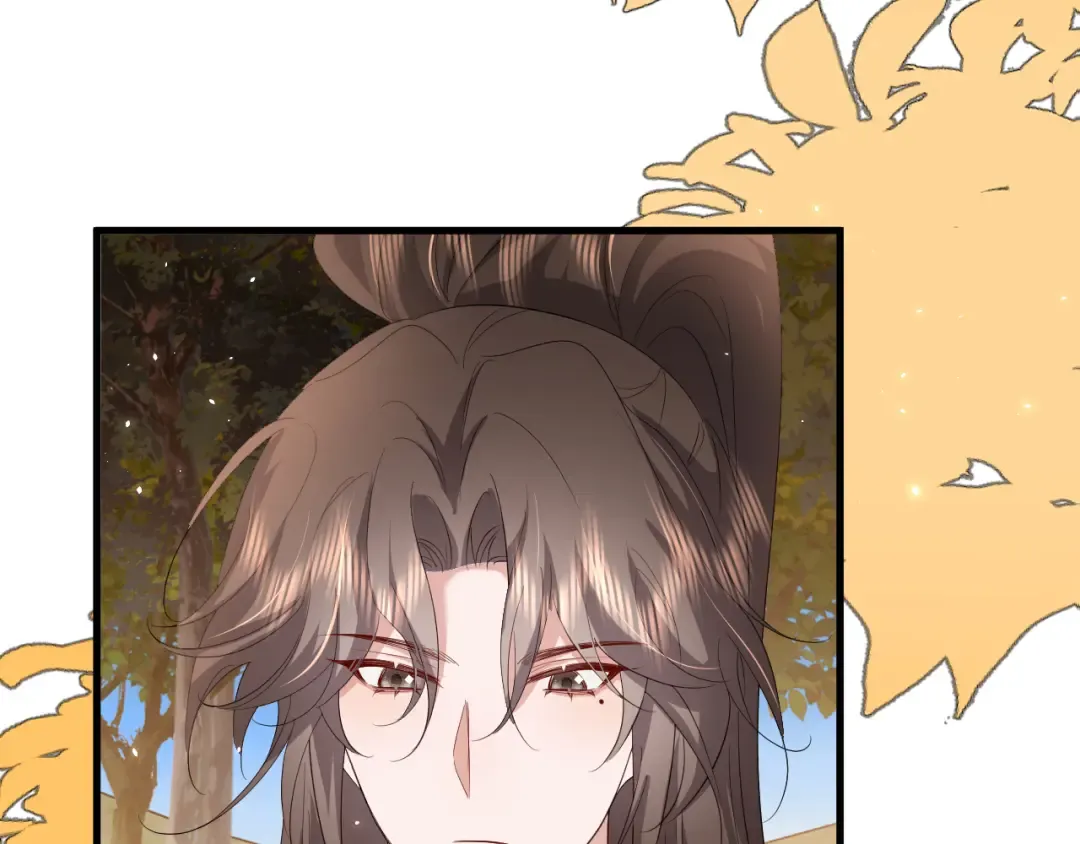 第354话 大魔王 第69页