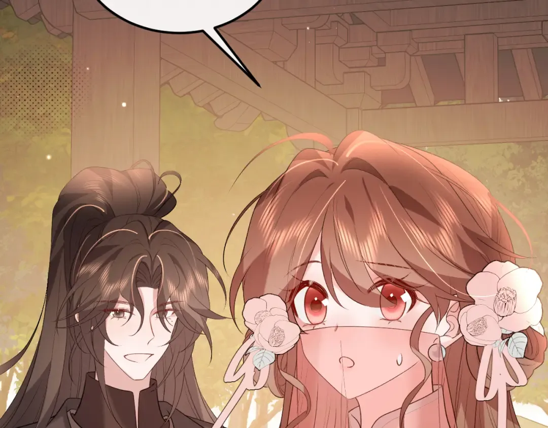 第355话 人呢？ 第7页