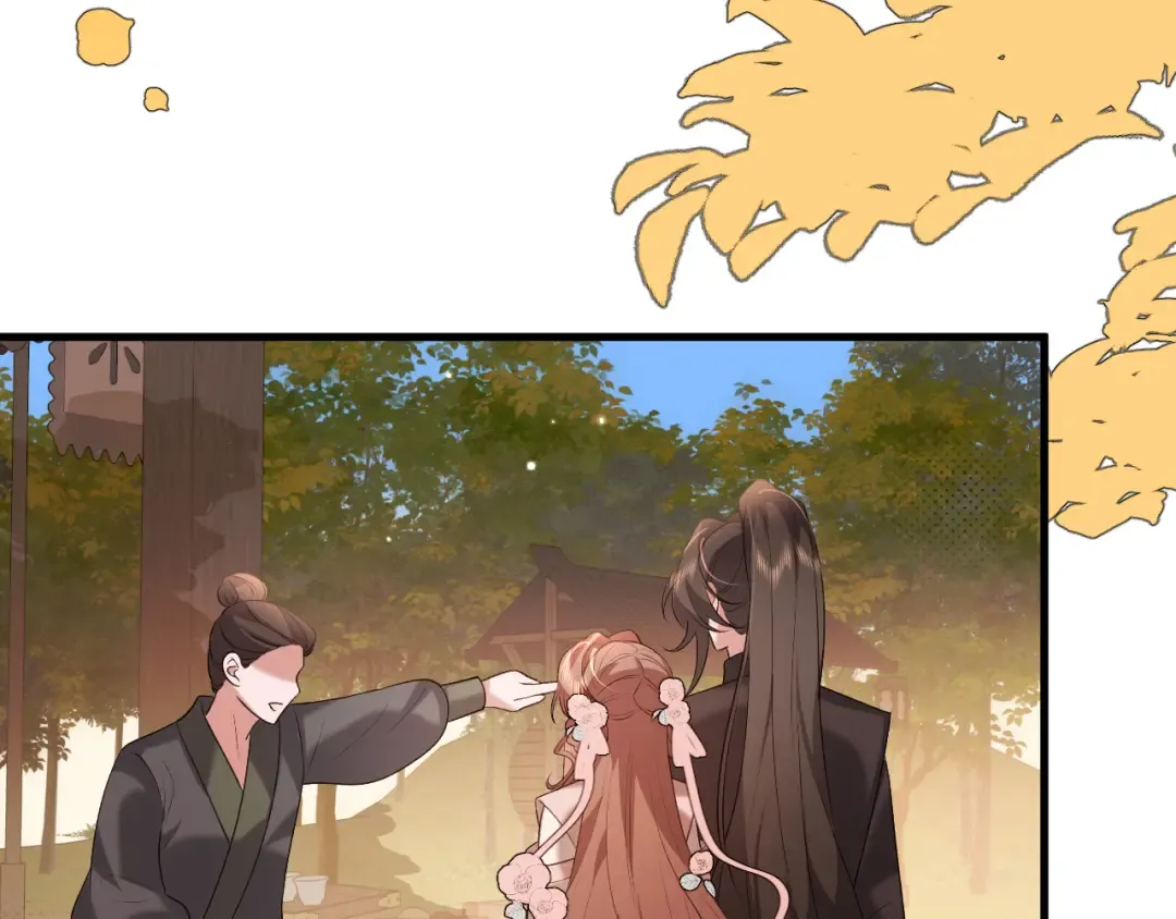 第355话 人呢？ 第12页