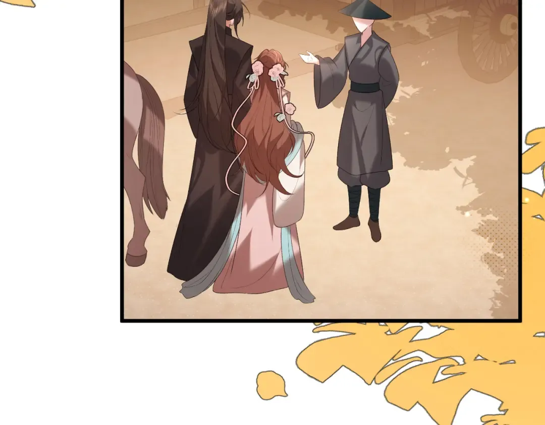 第355话 人呢？ 第14页