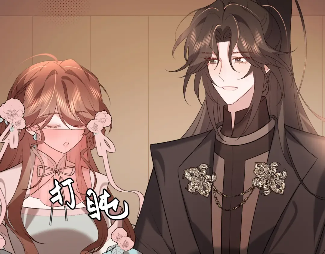 第355话 人呢？ 第17页