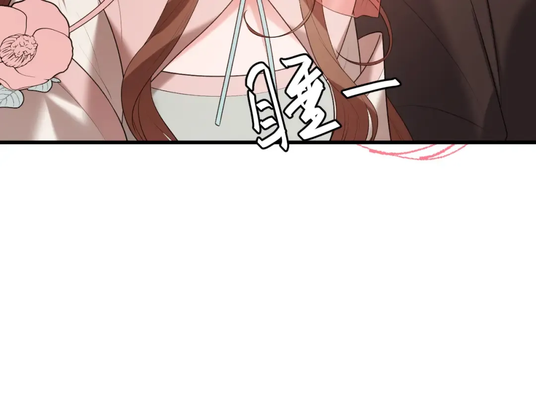 第355话 人呢？ 第22页