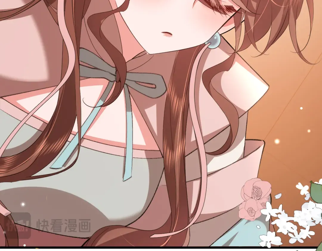 第355话 人呢？ 第26页