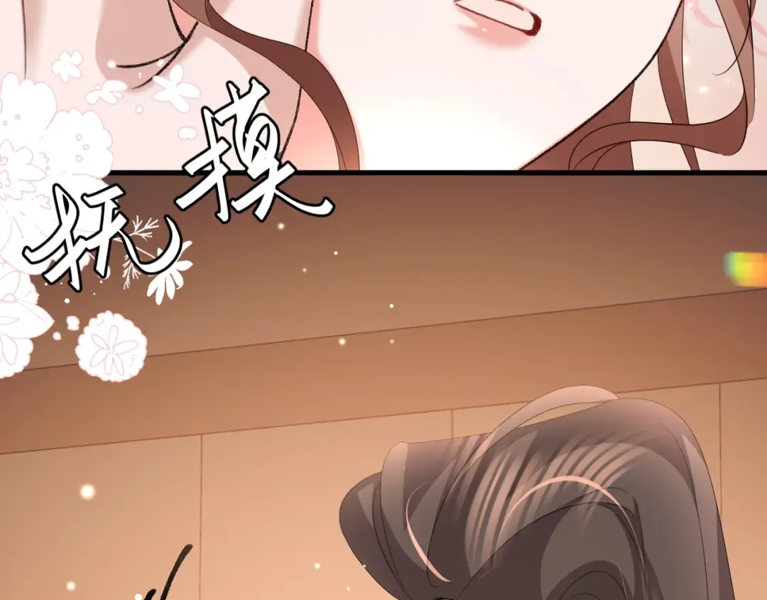 第355话 人呢？ 第30页