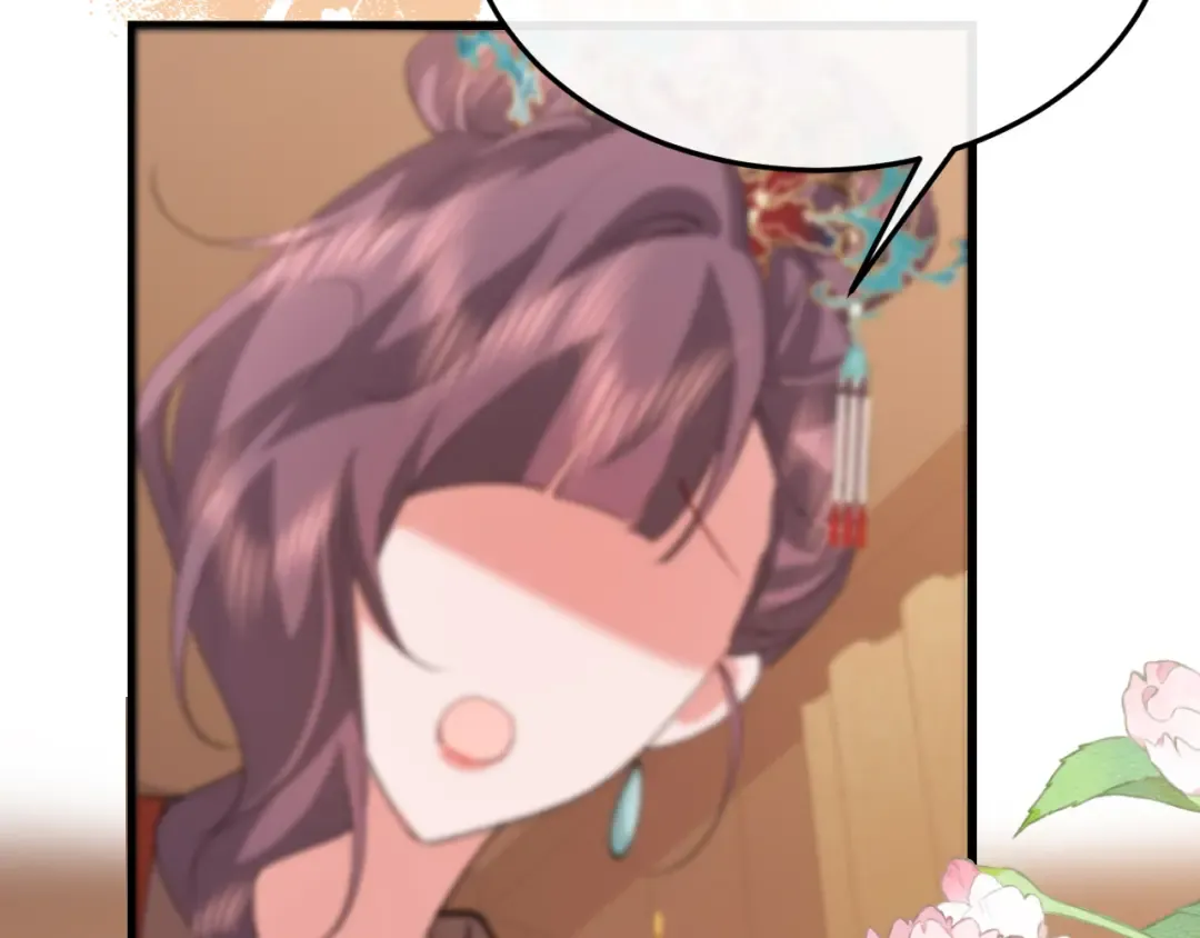 第355话 人呢？ 第39页