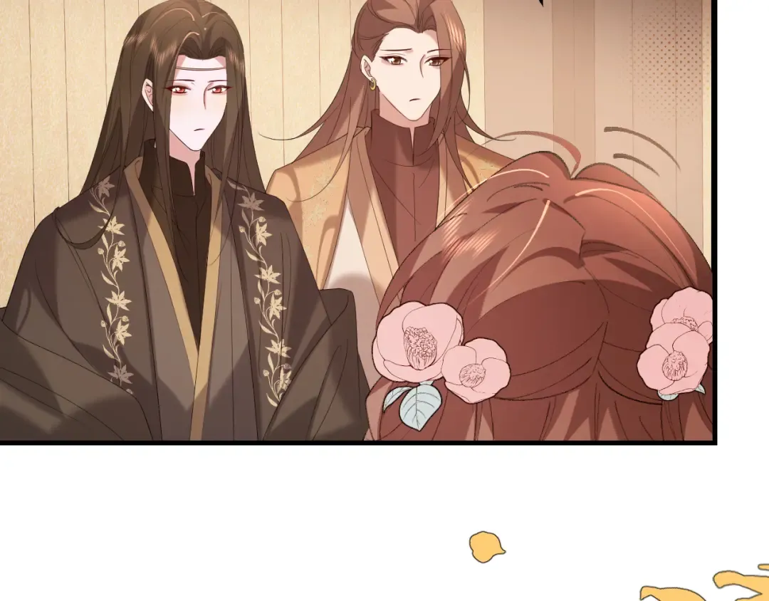 第355话 人呢？ 第44页