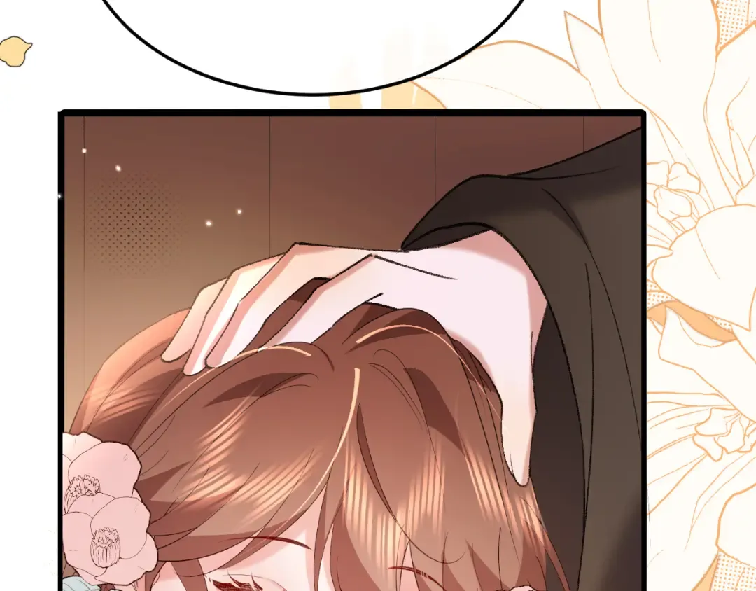 第355话 人呢？ 第47页
