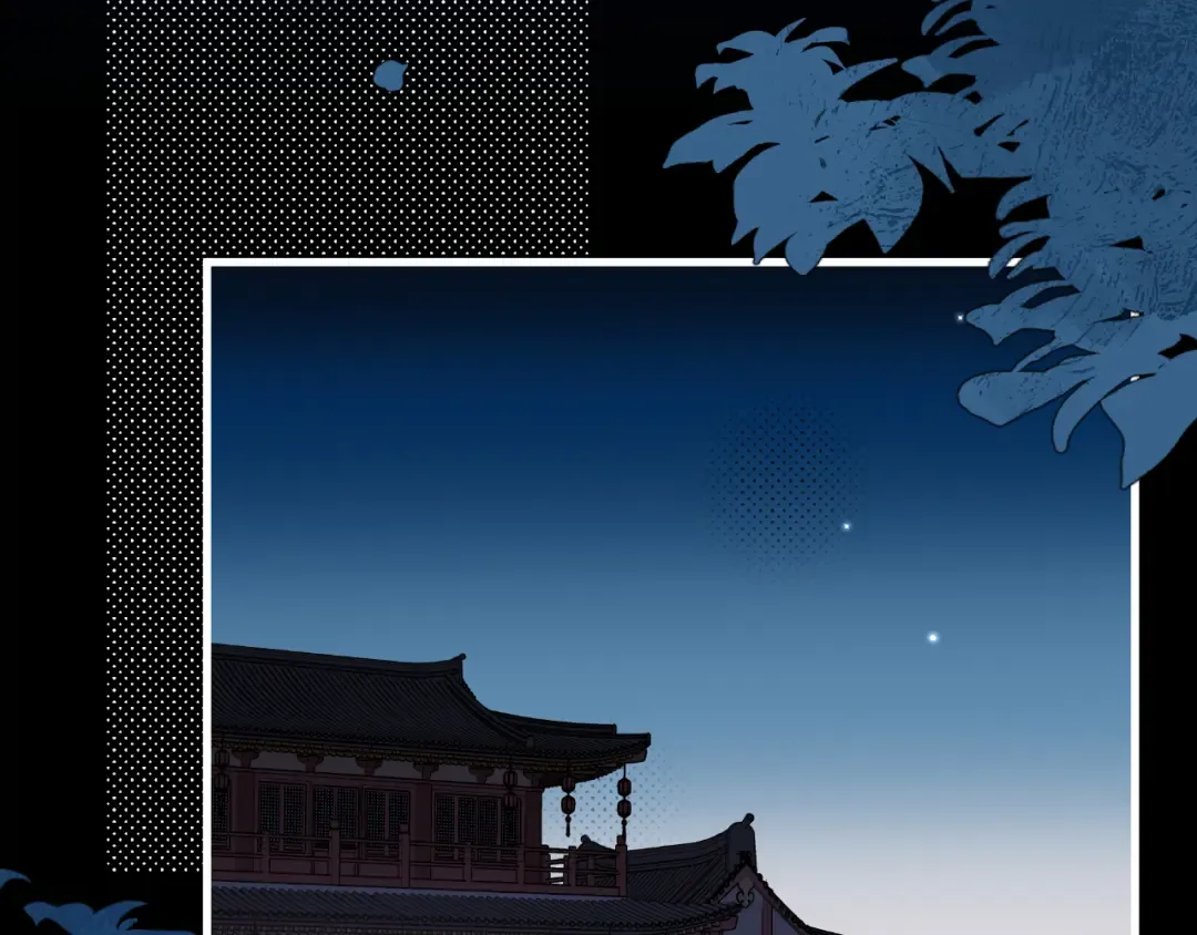 第355话 人呢？ 第59页