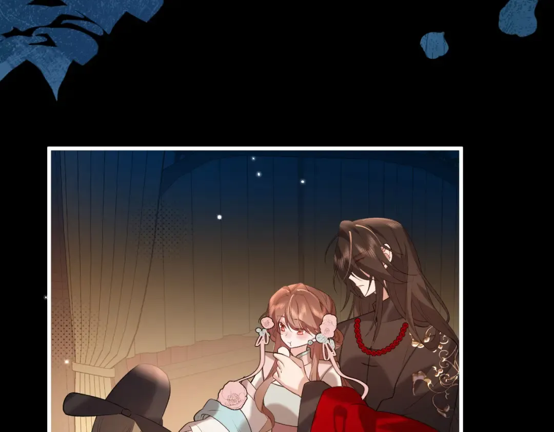 第355话 人呢？ 第61页