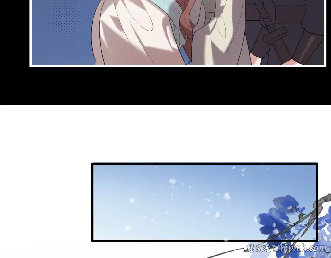 第355话 人呢？ 第64页