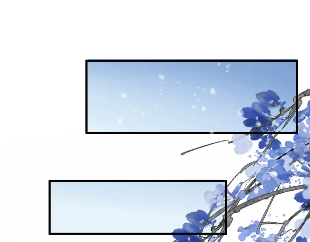 第356话 思念是一种病 第5页