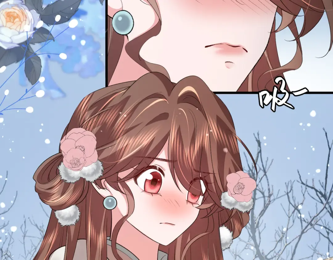 第356话 思念是一种病 第26页