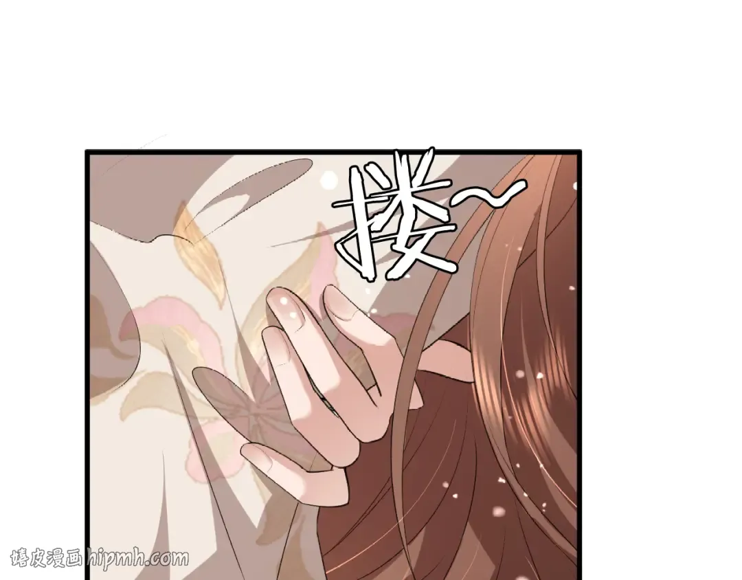 第356话 思念是一种病 第48页
