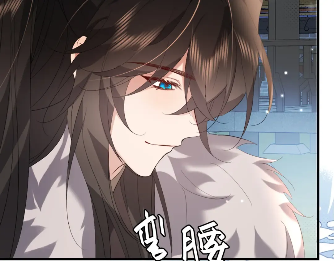 第356话 思念是一种病 第70页
