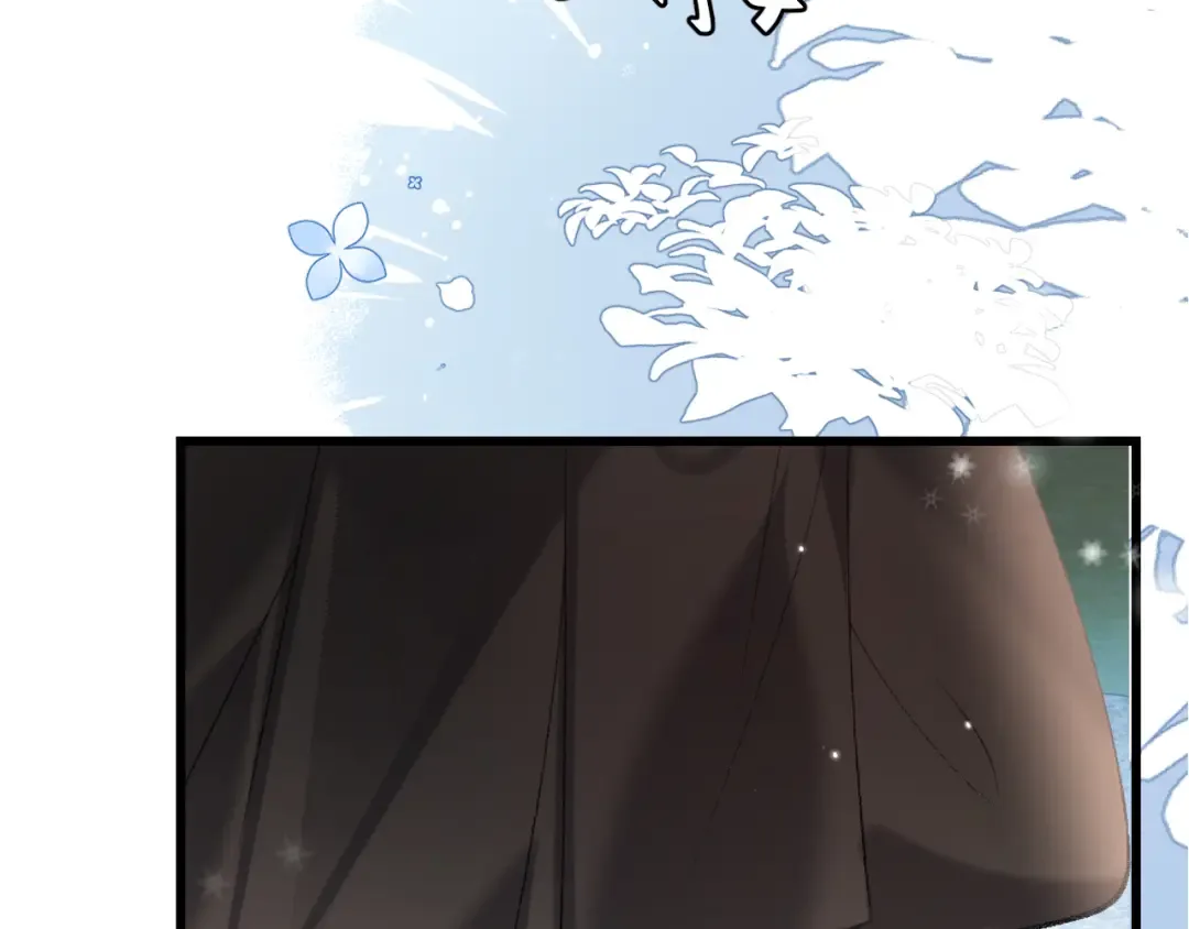 第356话 思念是一种病 第71页