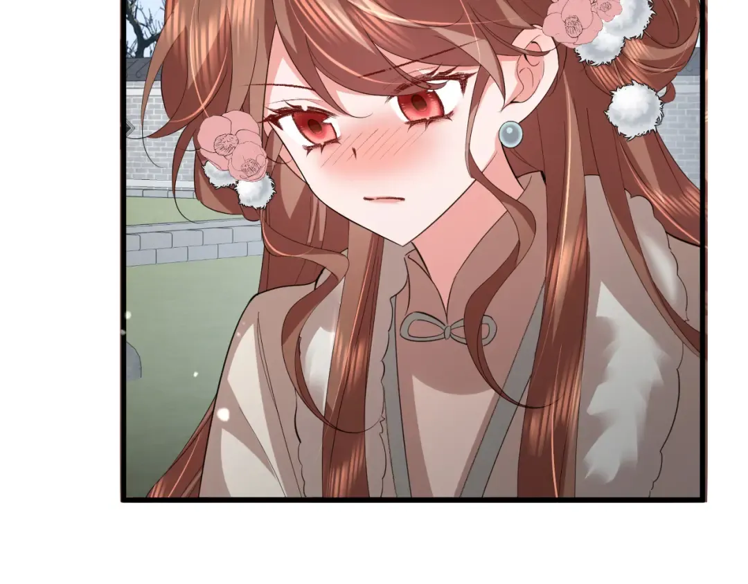 第357话 心跳好快 第6页