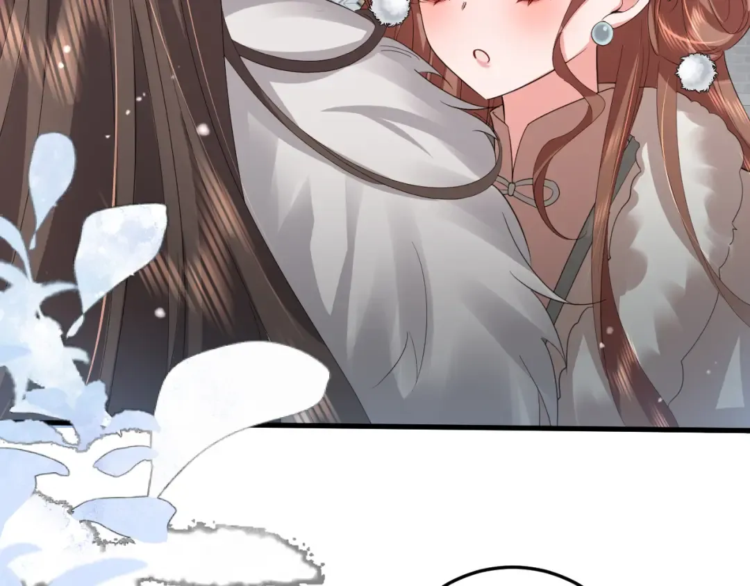 第357话 心跳好快 第10页