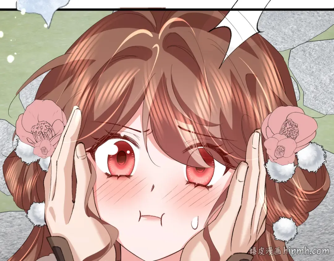 第357话 心跳好快 第16页