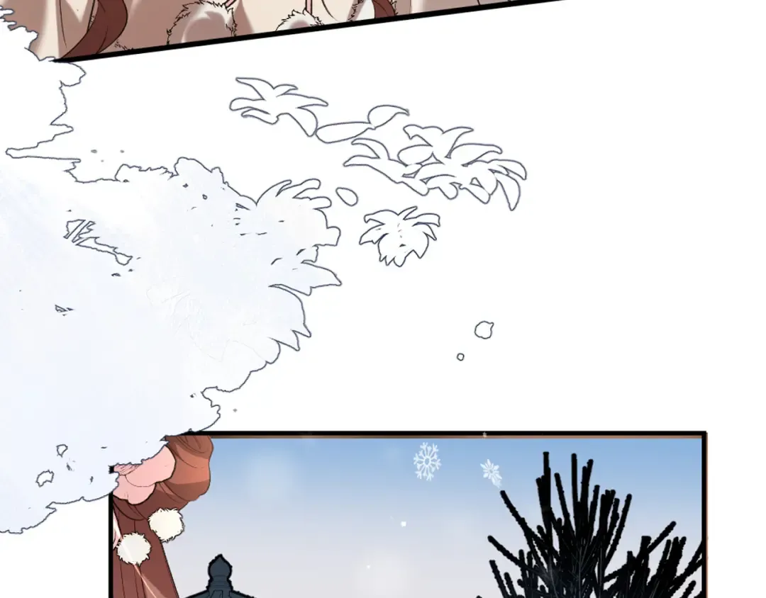 第357话 心跳好快 第44页